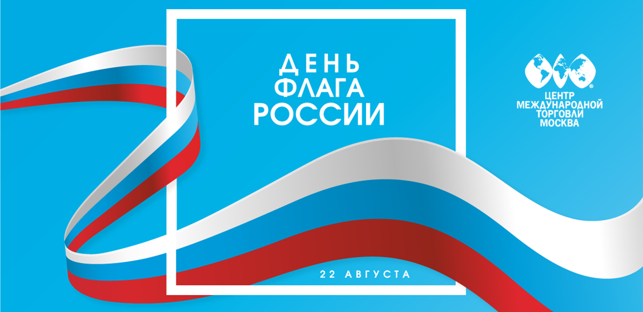 Гостиная ЦМТ: Оксана Пенькова раскрыла планы развития Satelinn Moscow Khovrino