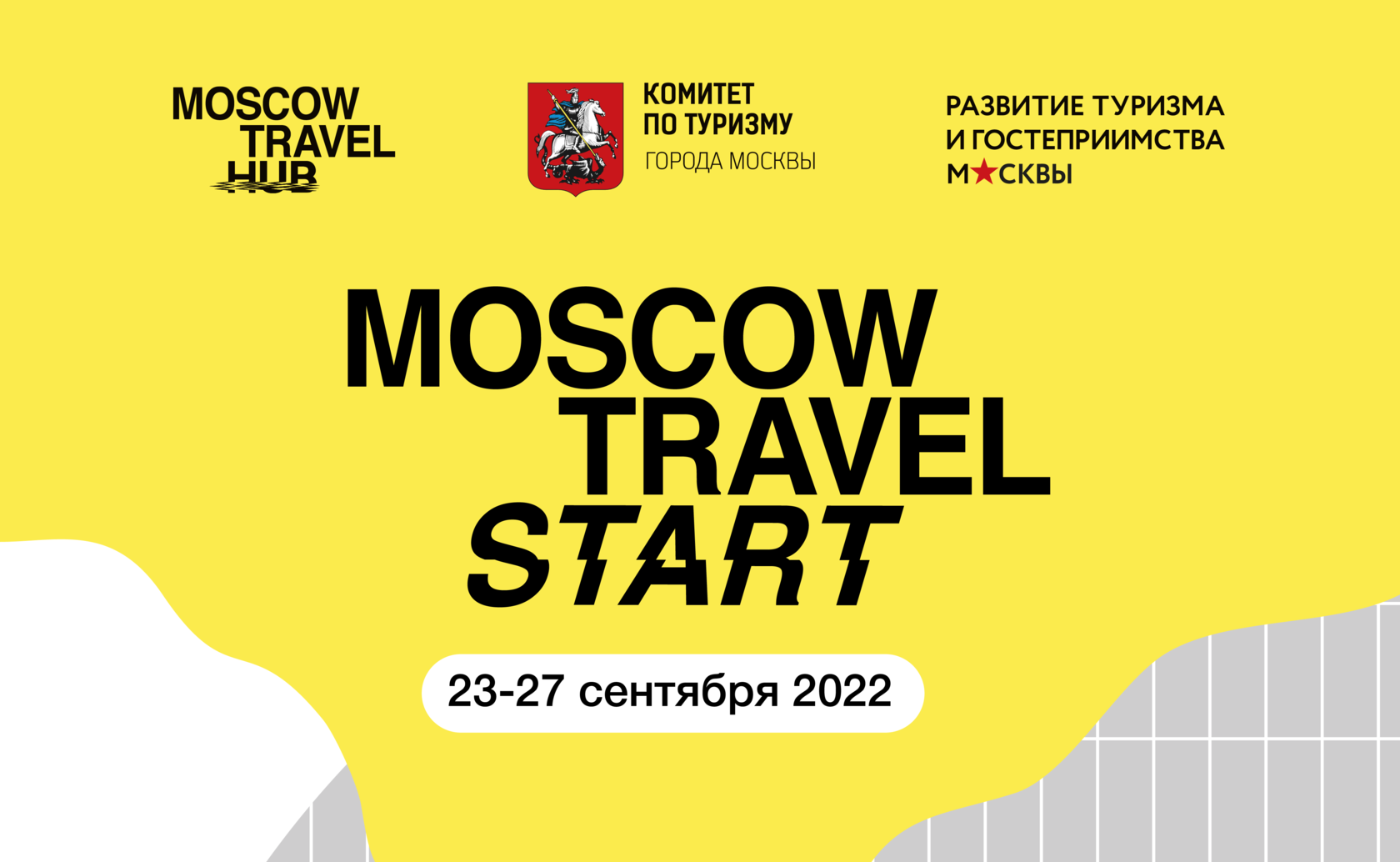 Plaza Garden Moscow WTC на Moscow Travel Start