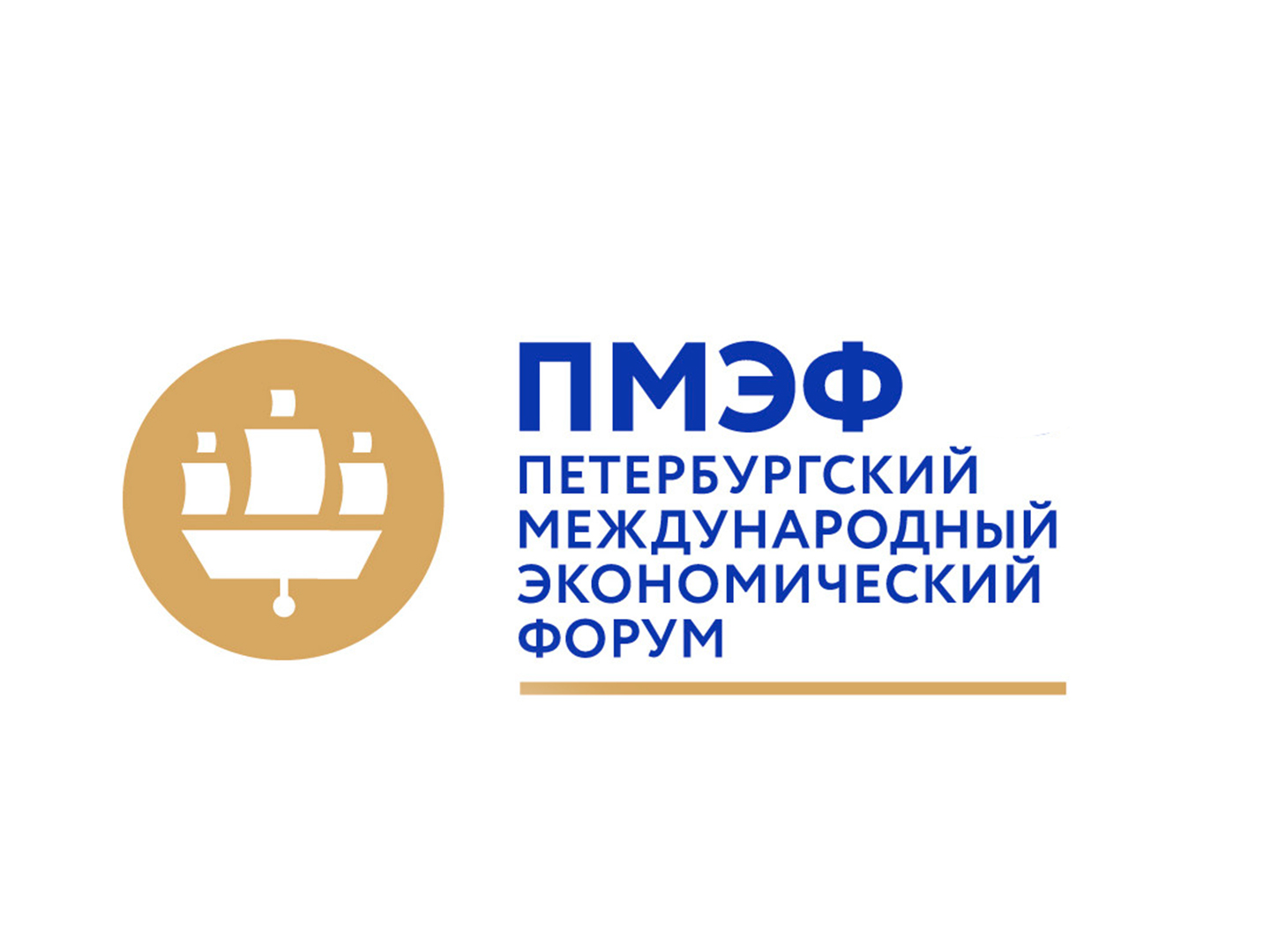 ПМЭФ 2024: Сергей Катырин анонсировал заседание ДС БРИКС в ЦМТ