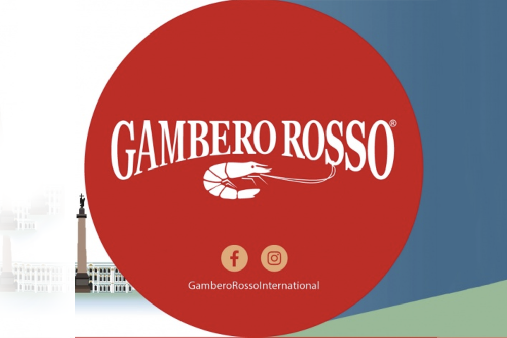 Gambero Rosso World Tour