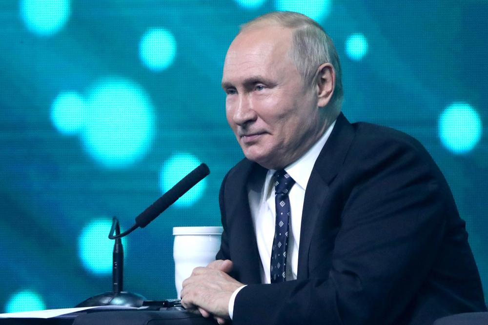 Владимир Путин на AI Journey 2021 в ЦМТ Москвы