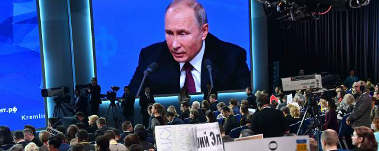 Большая пресс-конференция Владимира Путина в ЦМТ: последние приготовления