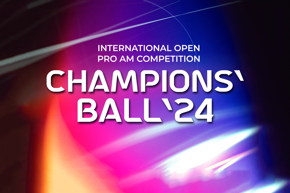 Скоро в ЦМТ: Pro Am конкурса Champions’ Ball 2024