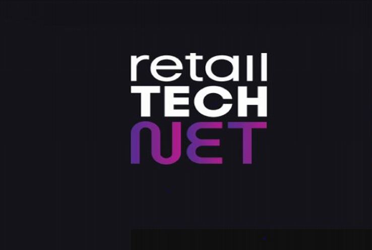Скоро в ЦМТ: Retail TECH 2024 - Russian Retail Show