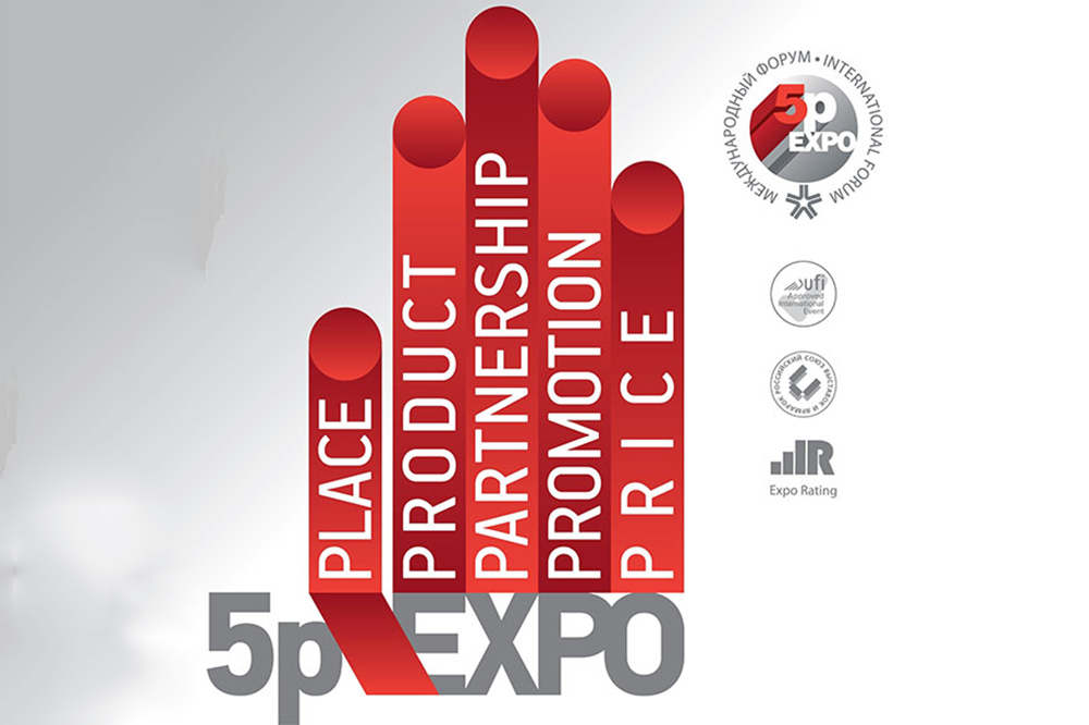 Вадим Субботин выступит на 5pEXPO-2022