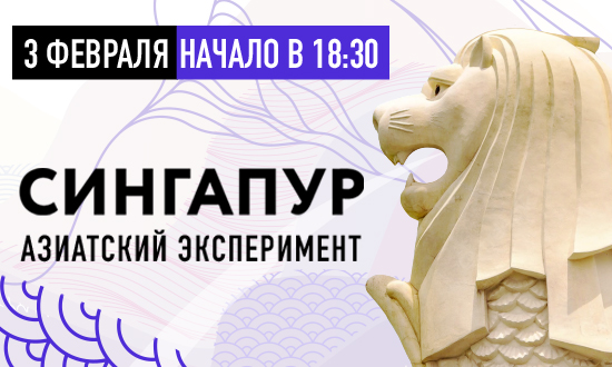 Клуб «Искусство Еды» приглашает
