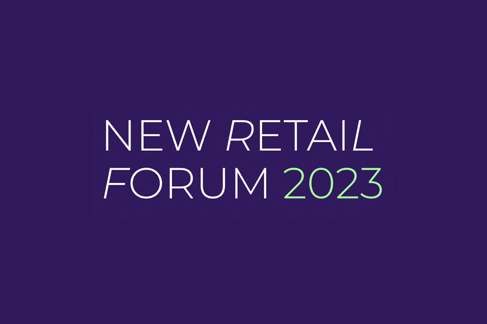 Скоро в ЦМТ: New Retail Forum 2023