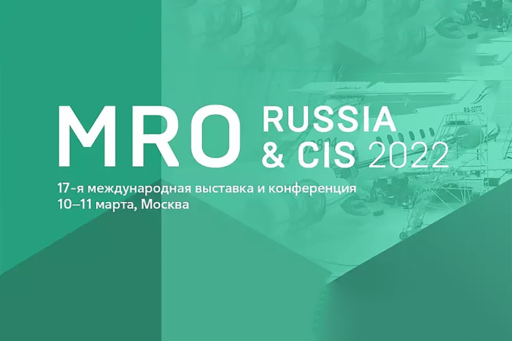 MRO Russia & CIS 2022