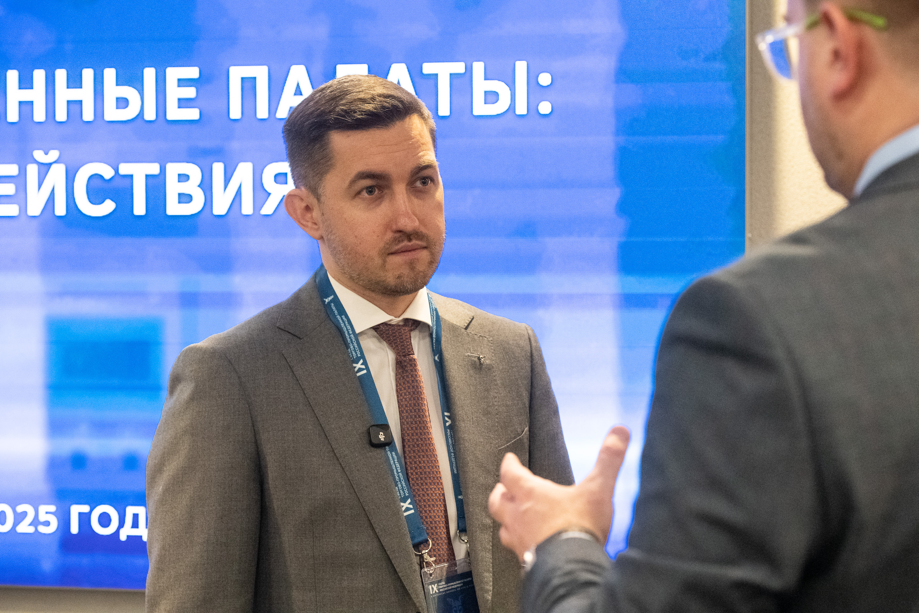 Алексей Белодуров: Задача ТПП Курской области — вернуть бизнес в нормальный деловой климат