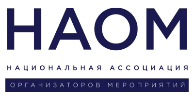 НАОМ