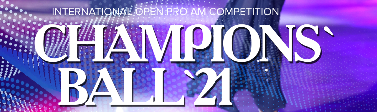 Конкурс бальных танцев Champions' Ball 2021