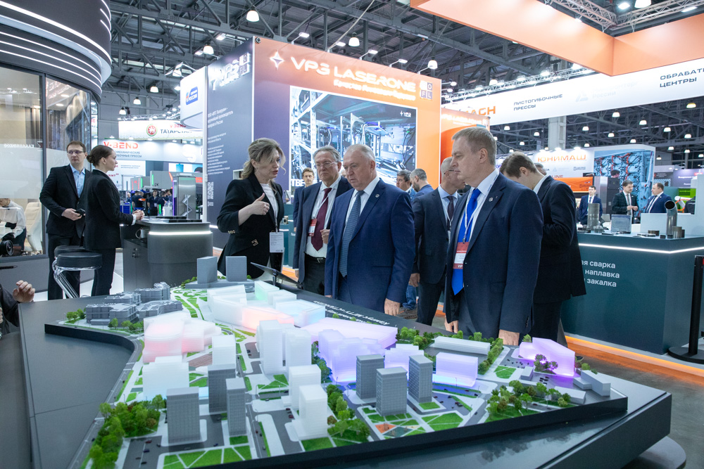Приоритеты промышленной политики обсудили на выставке «Металлообработка-2026»