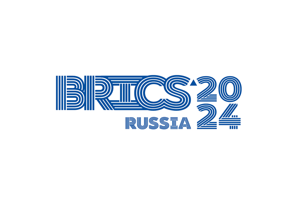 В ЦМТ подвели итоги Делового форума БРИКС 2024