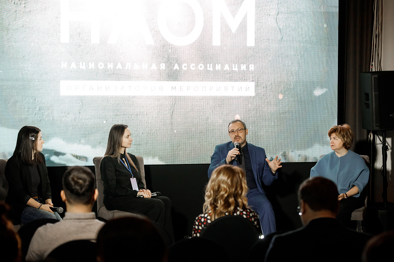 Дайджест новостей ЦМТ Москвы