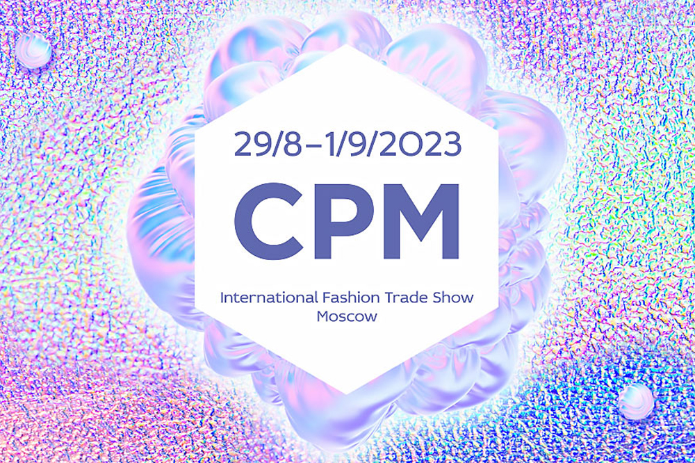 CPM - Collection Première Moscow