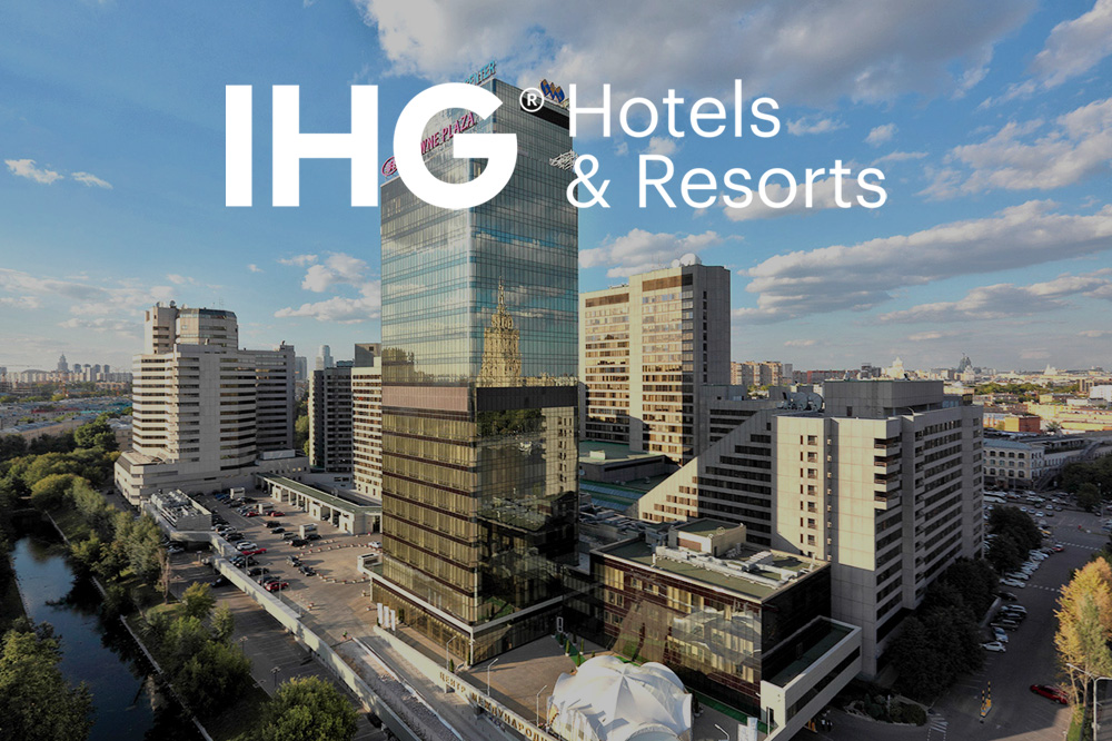 IHG Hotels & Resorts - Quiz Night в Crowne Plaza Moscow WTC