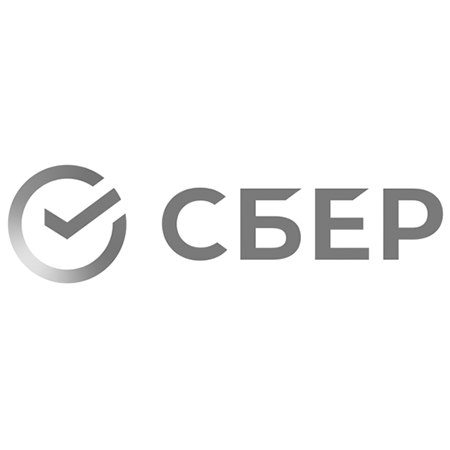 Сбер