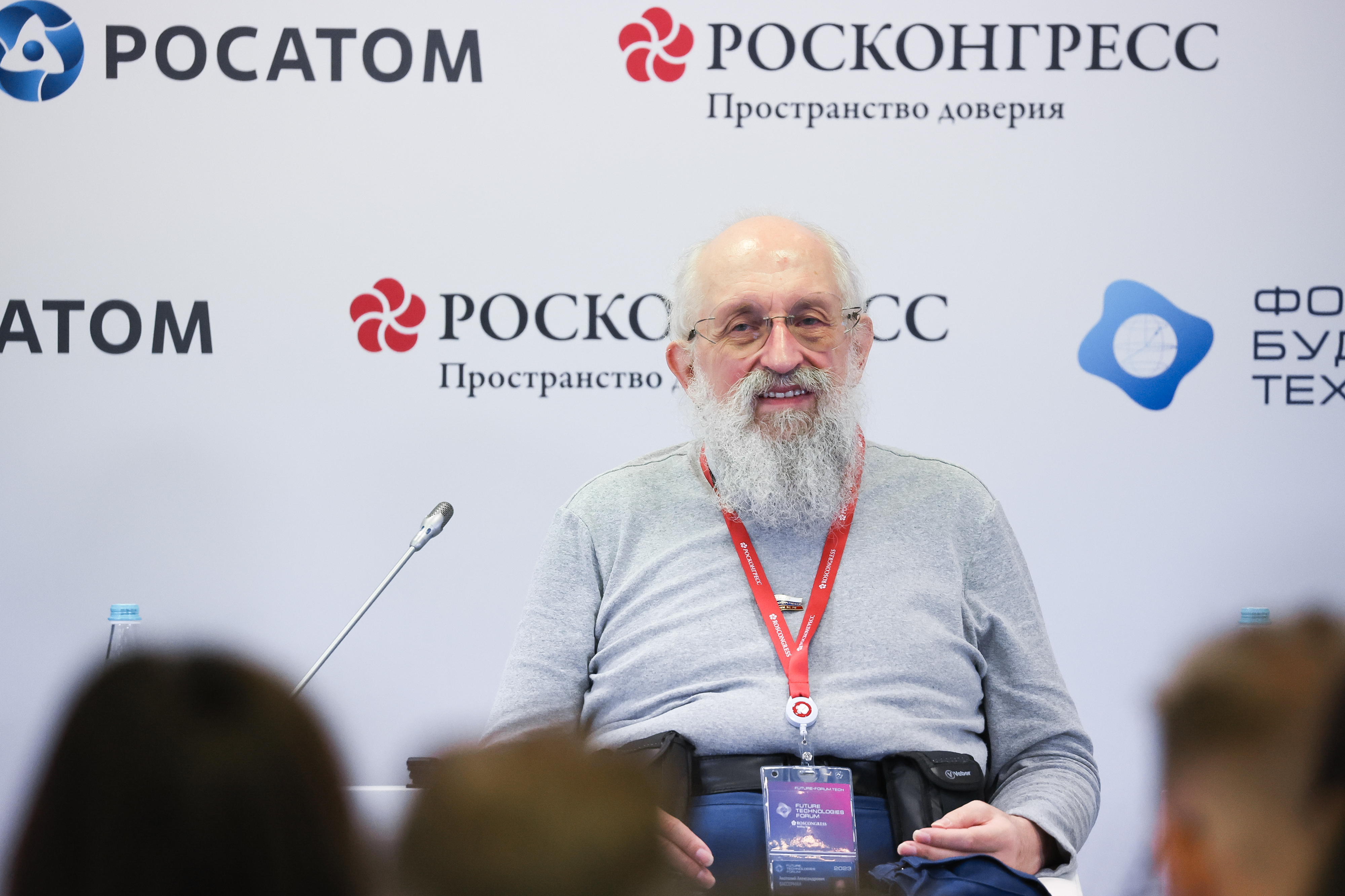 Интервью: Анатолий Вассерман: «У России есть все шансы стать мировым лидером в технологиях будущего»