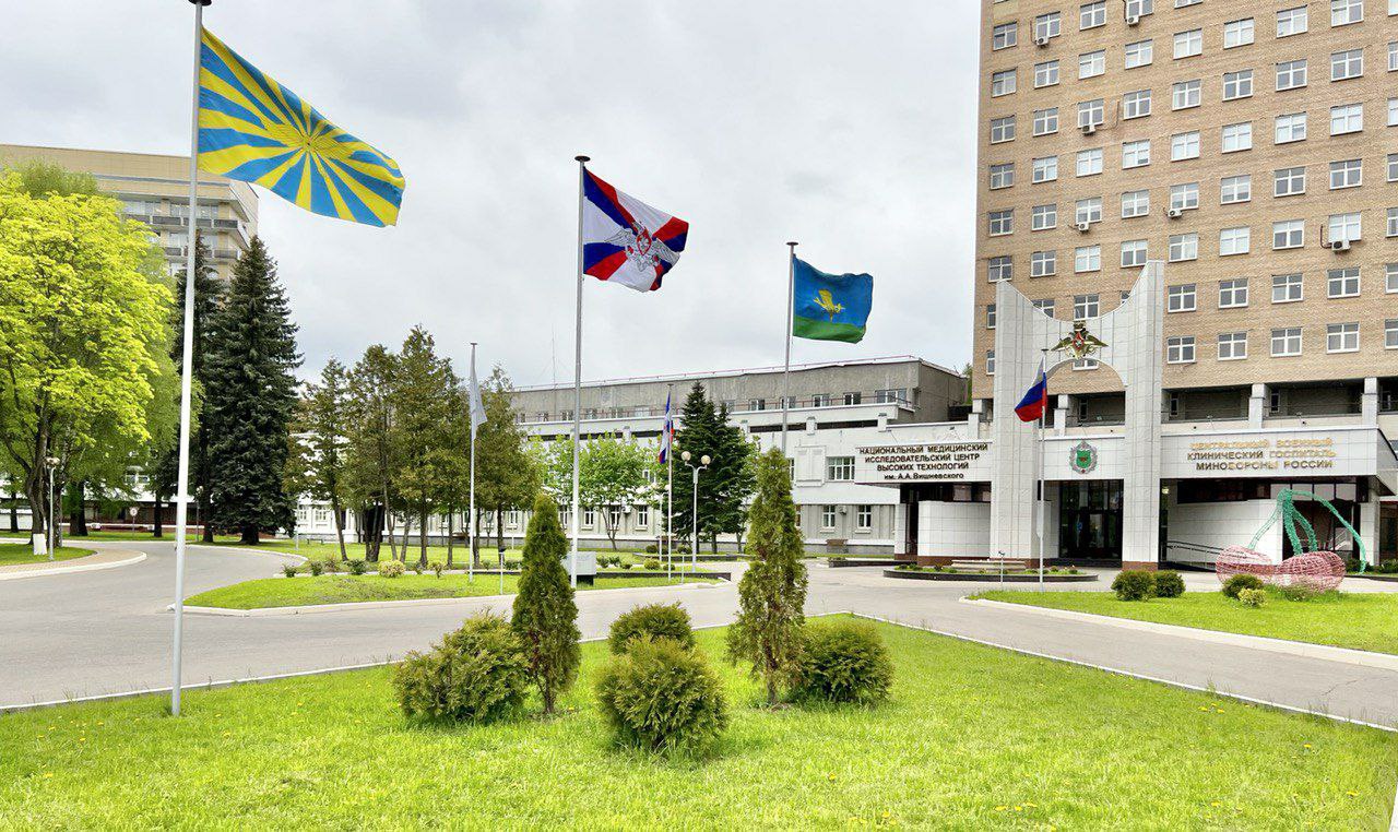 День донора в ЦМТ