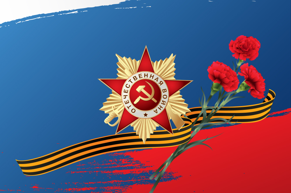 ЦМТ поздравил своих ветеранов с Днем Победы