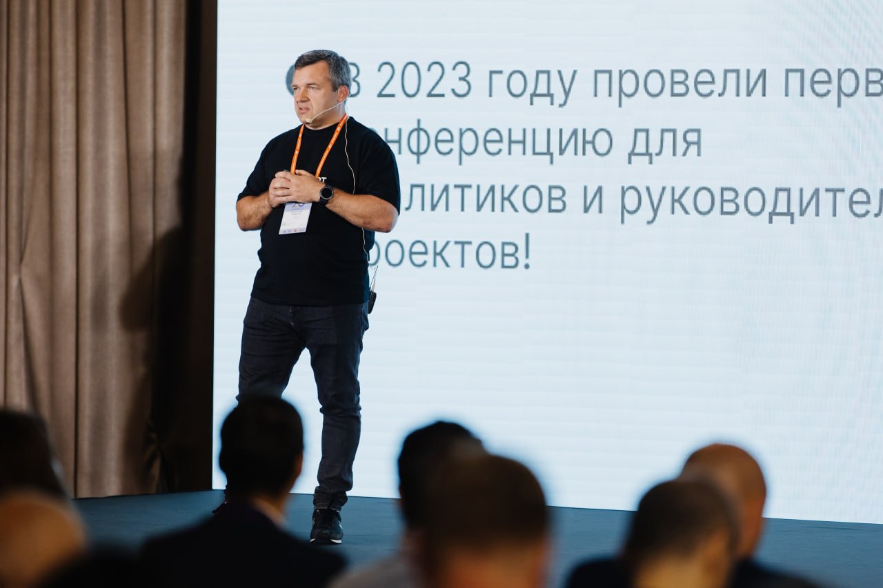 Интервью: Александр Чавалах рассказал ЦМТ об оптимизации бизнес-процессов