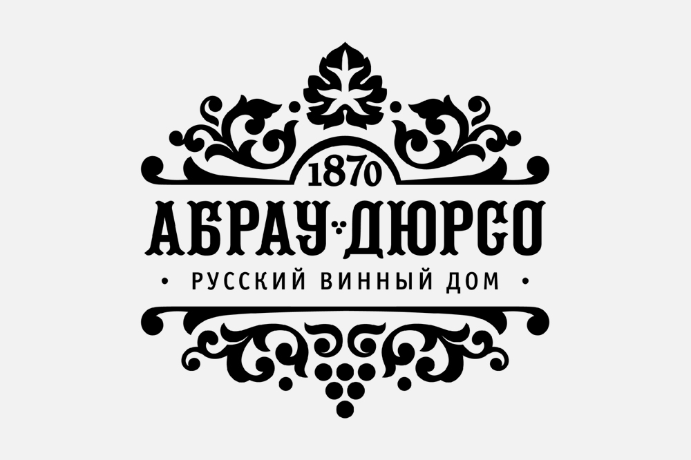 ЦМТ Москвы - центр деловой жизни столицы