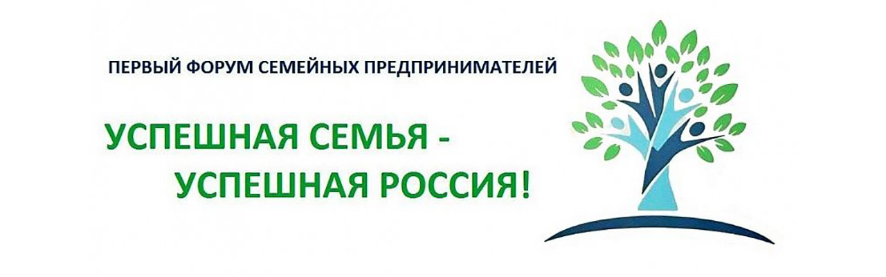 Дайджест новостей ЦМТ Москвы