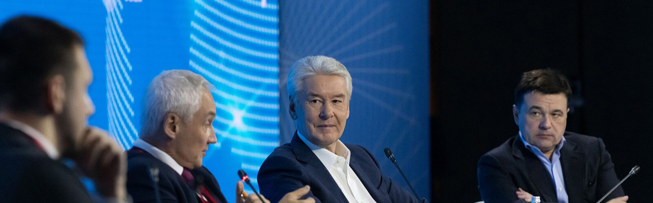 «Сильные идеи для нового времени» выбирают в ЦМТ Москвы