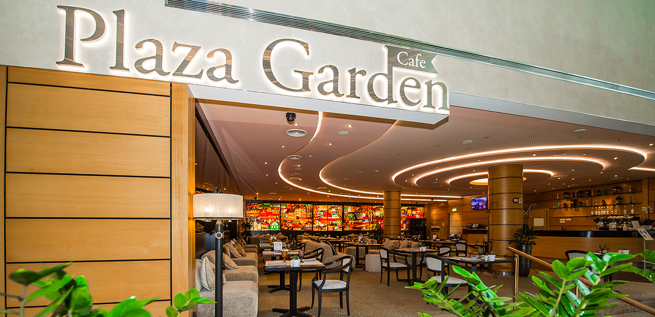 Спецпредложения Plaza Garden Café