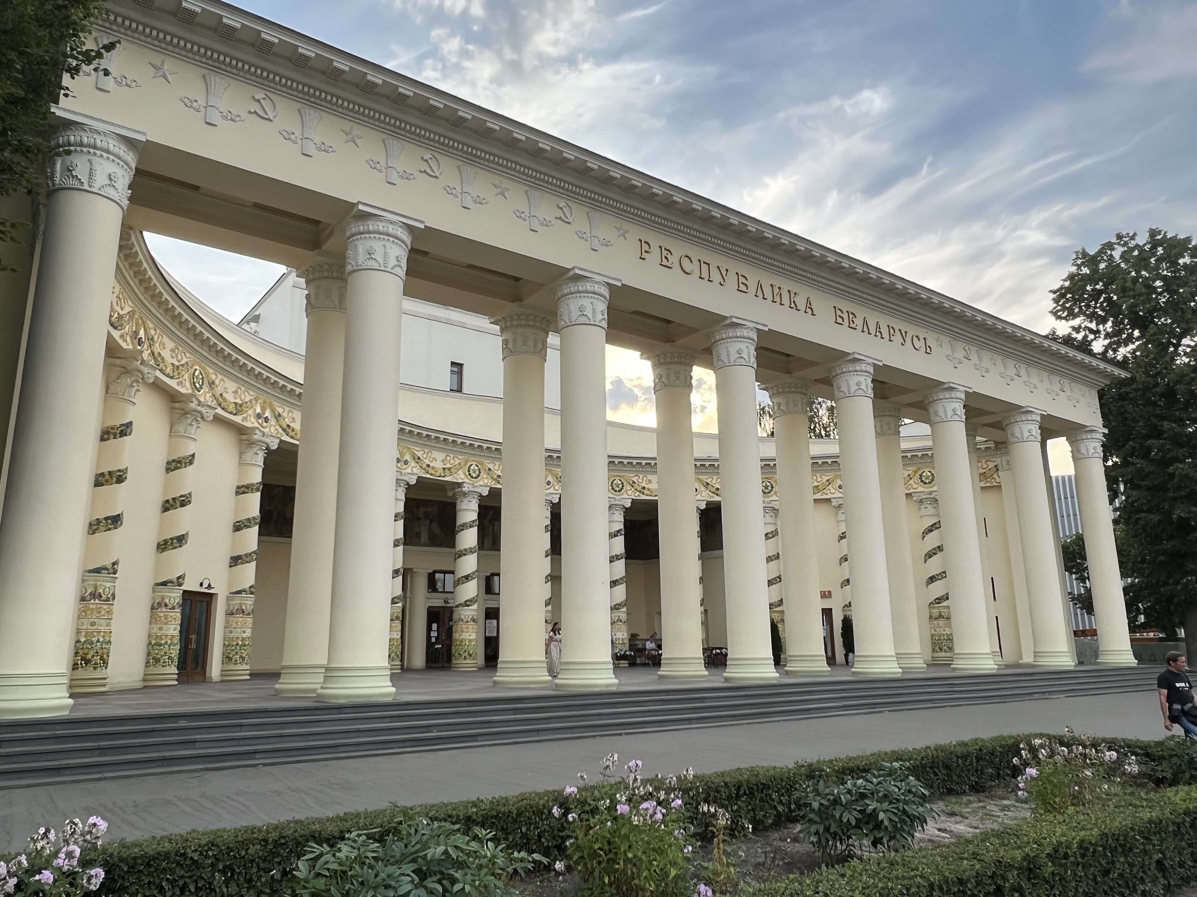 Две сестры, Беларусь и Россия