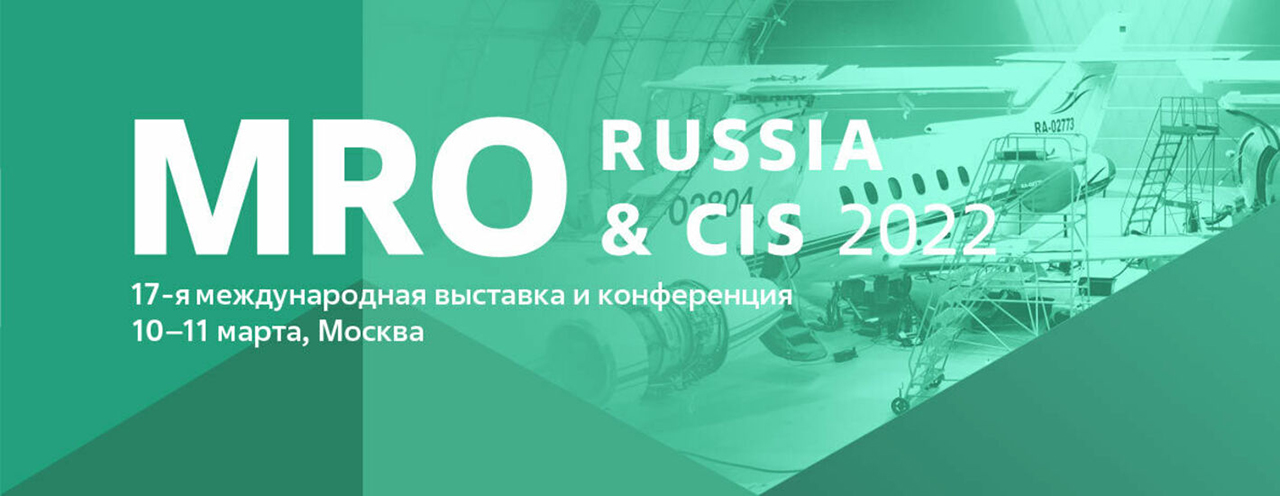 MRO Russia & CIS 2022