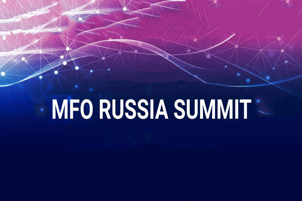Микрофинансовый бизнес-форум состоялся в ЦМТ Москвы
