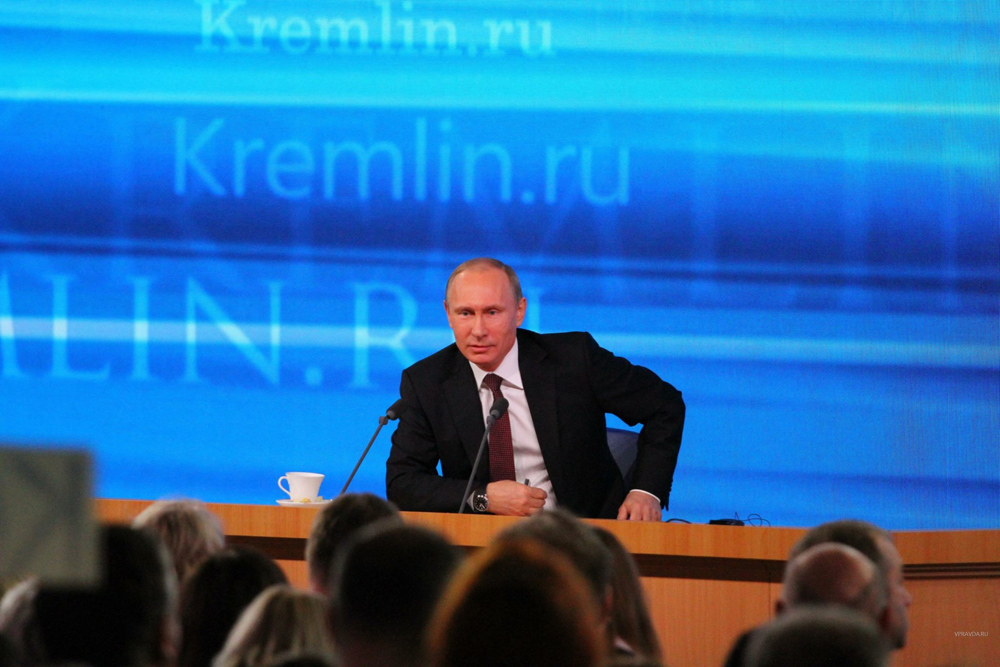 Большая пресс-конференция Владимира Путина пройдет в ЦМТ в новом формате
