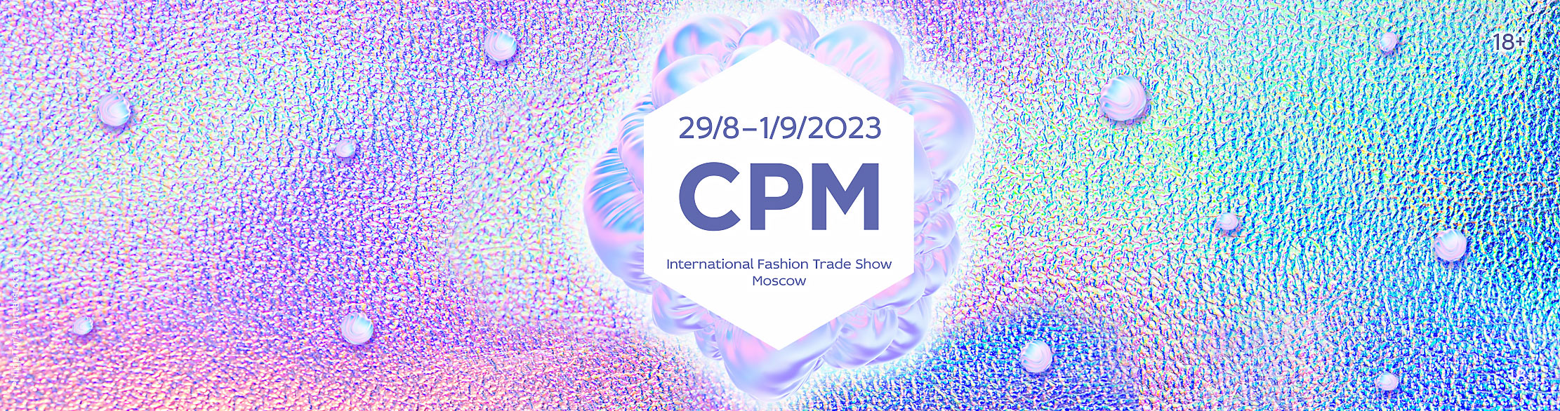 CPM - Collection Première Moscow