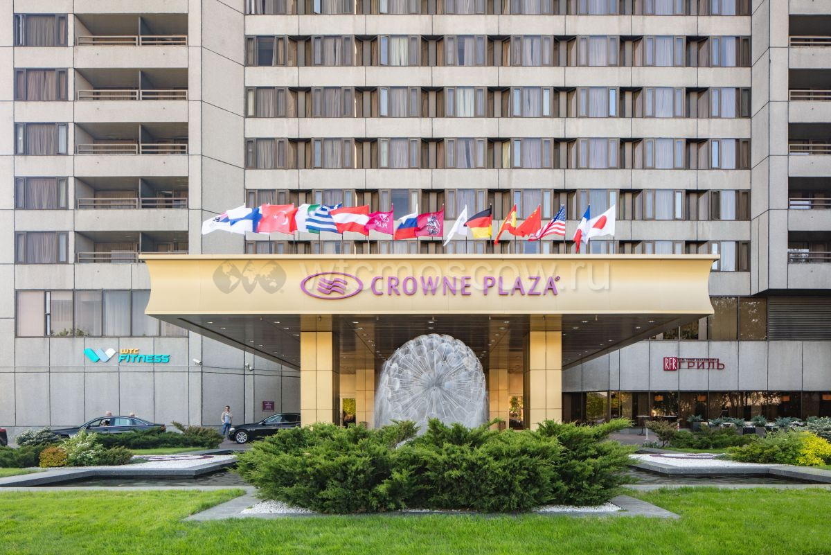 ЦМТ Crown Plaza