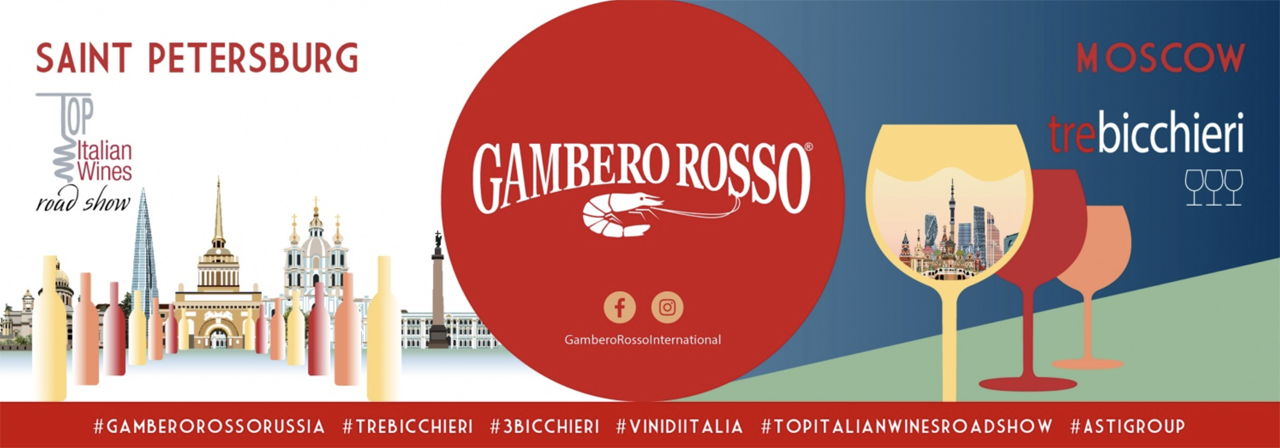 Gambero Rosso World Tour