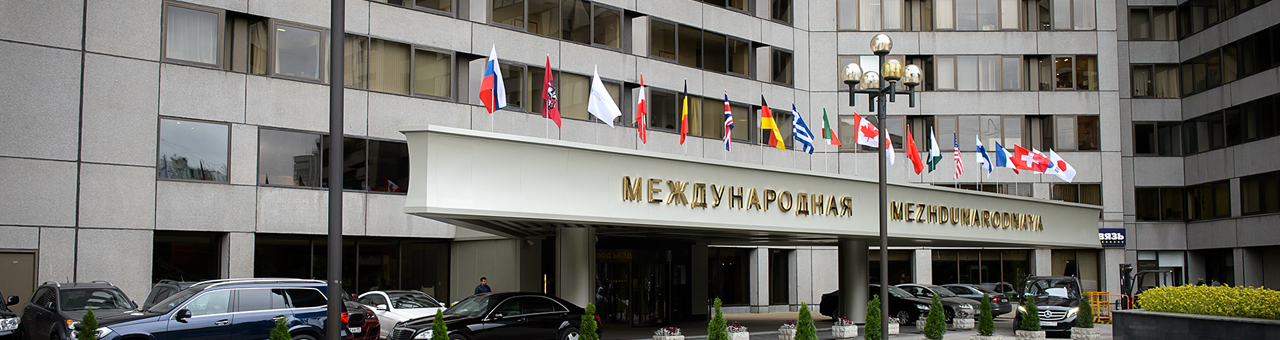 Апарт-отелю Международная подтверждена категория 4*