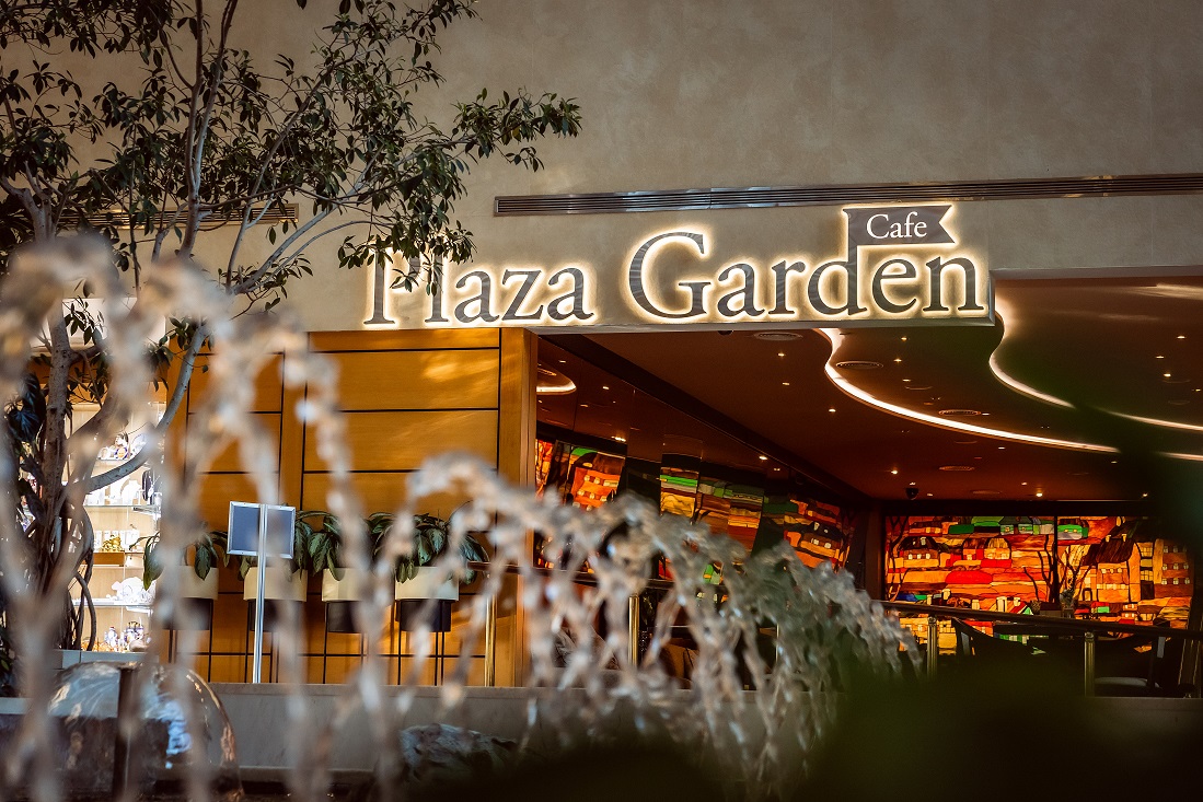 Plaza Garden Cafe