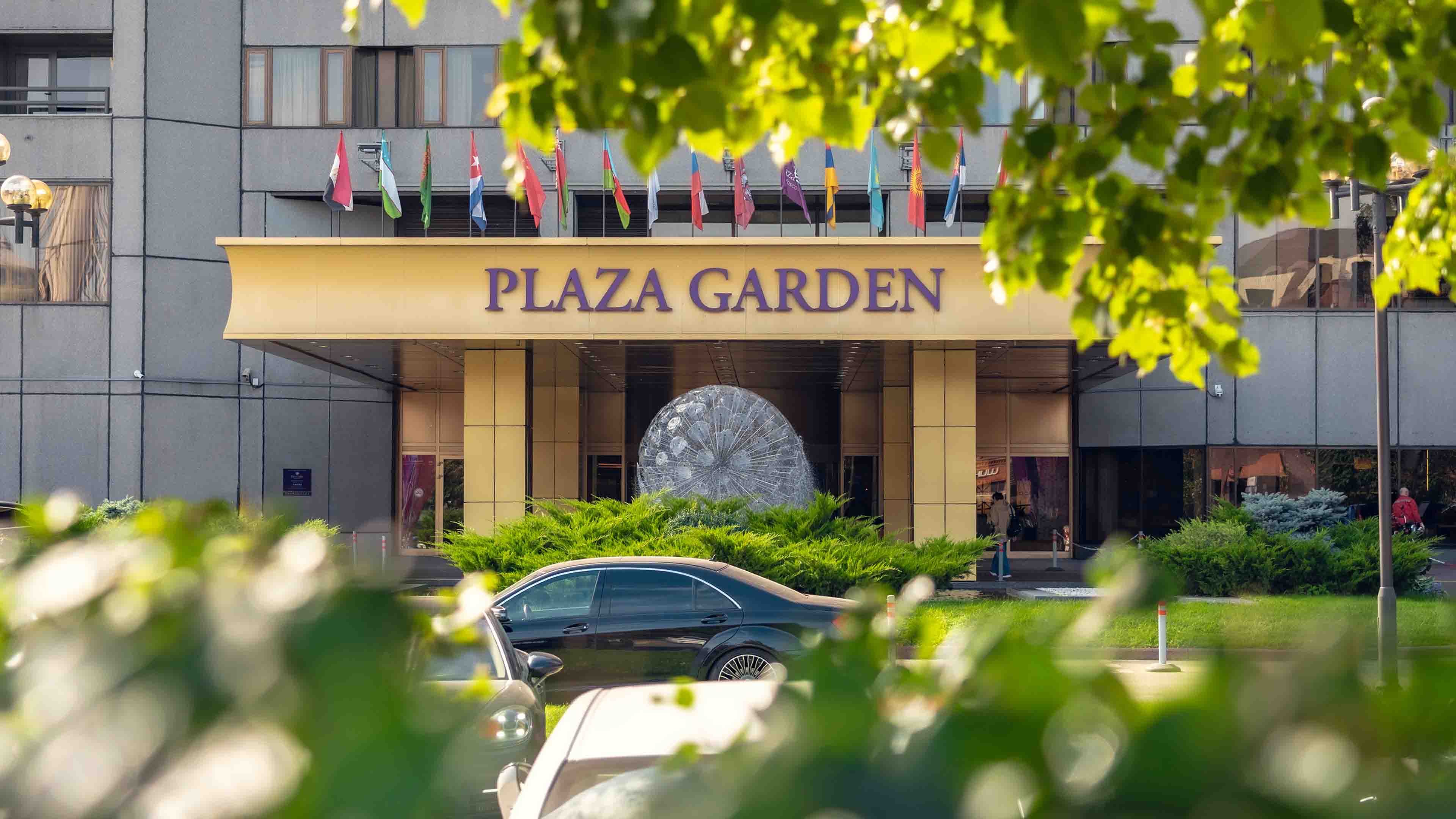PLAZA GARDEN