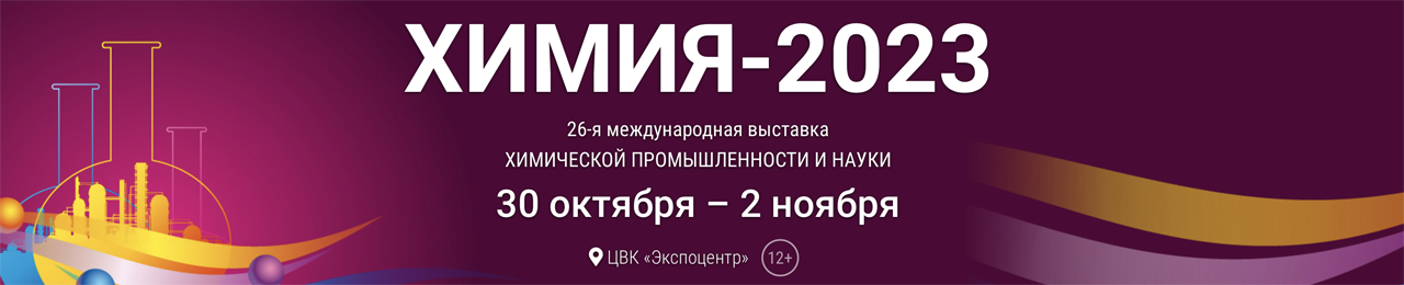 БизнесВектор