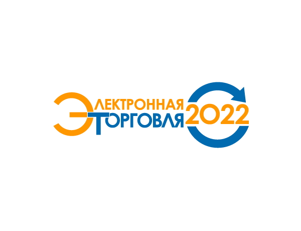 Интернет-продажи в новых реалиях обсуждают в ЦМТ Москвы