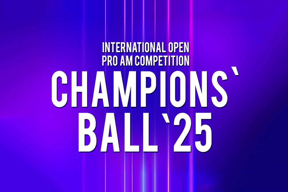 Скоро в ЦМТ состоится Champions’ Ball 2025