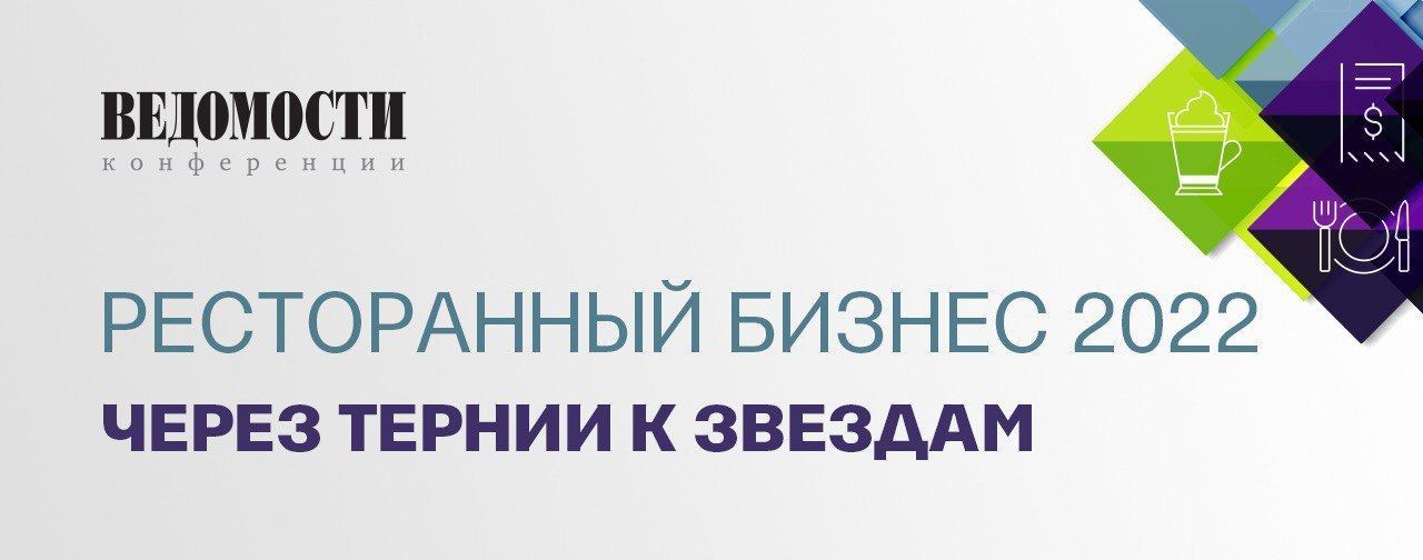 СМИ о ЦМТ: Интервью Вадима Субботина телеканалу РБК