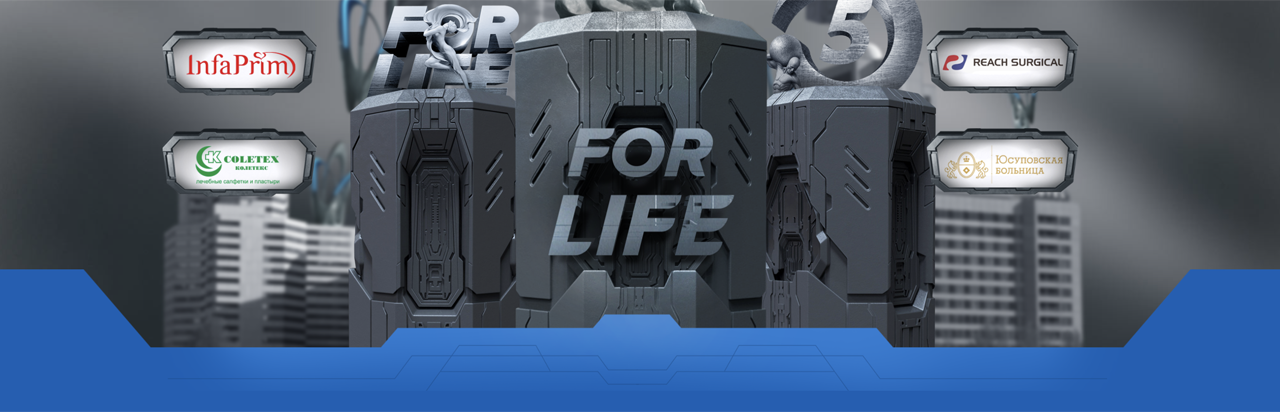 Сегодня в ЦМТ: VI Международный Форум онкологии и радиотерапии FOR LIFE 2023