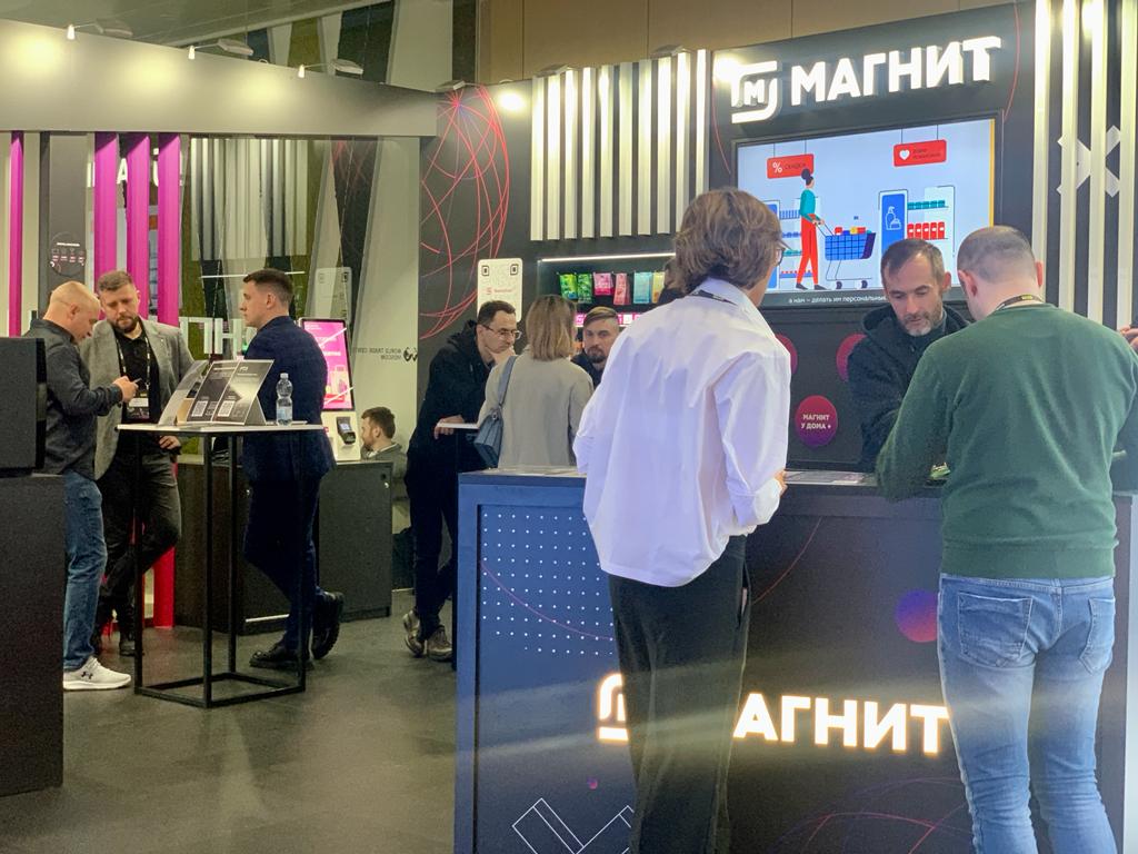 Скоро в ЦМТ: Retail TECH 2024 - Russian Retail Show