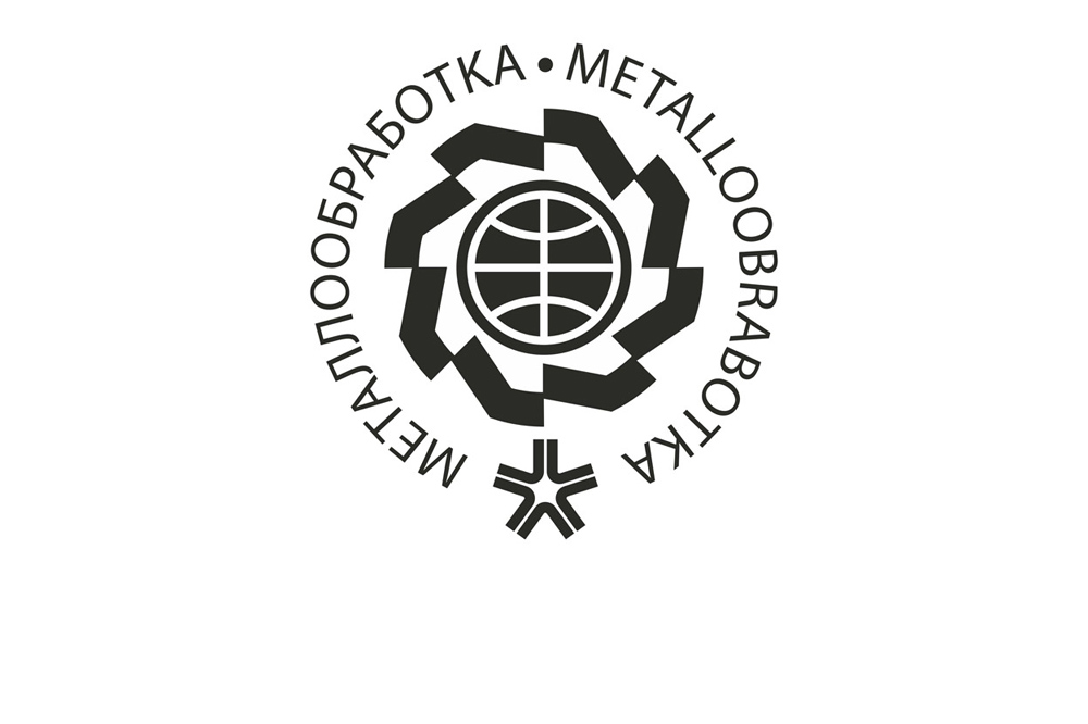 23-я Международная выставка «Металлообработка-2023» стартовала в Экспоцентре