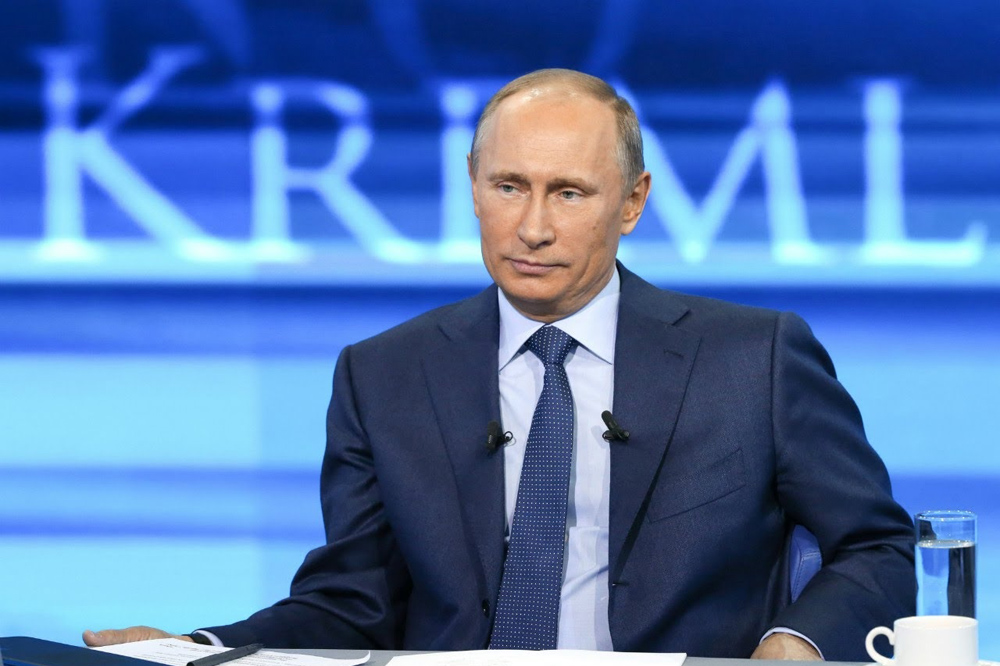 «Прямая линия» с Владимиром Путиным