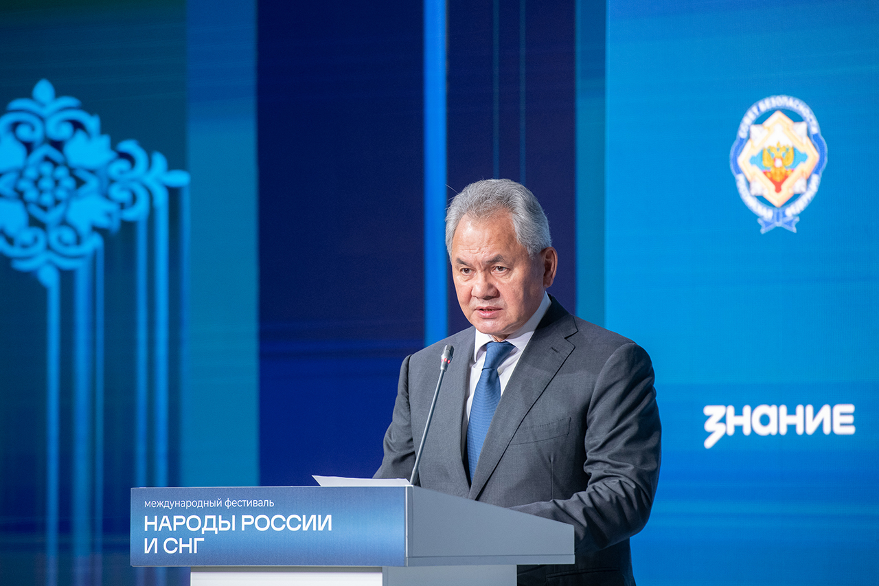 Сергей Шойгу: мы живем в эпоху острого противоборства