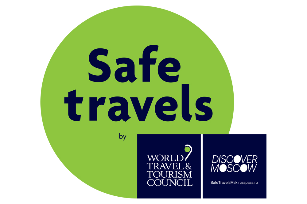 Crowne Plaza Moscow WTC получила знак Safe Travels Discover Moscow