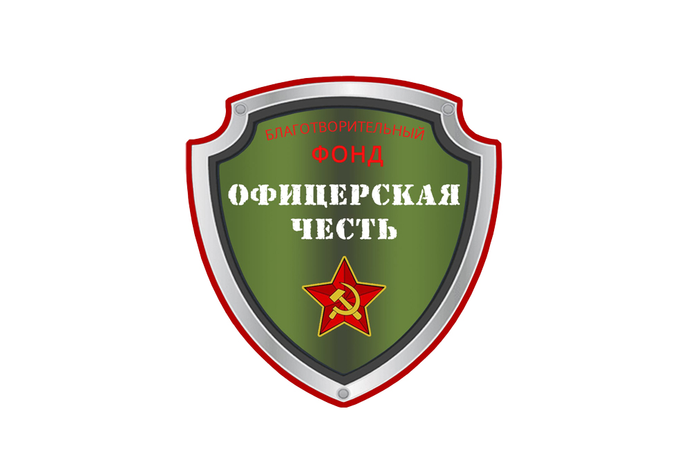 Александр Ладыгин: Благотворительность – это естественный человеческий порыв!